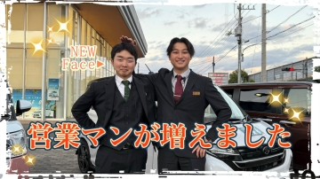 月間ICHIHARA11月号🐰